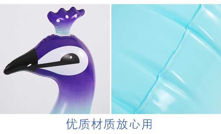 Extra Large 120cm Inflatable Peacock Pool Float Kids Swimming Ring Fun Water Sports Toy Air Mattress Cute Animal Floating Row - 5