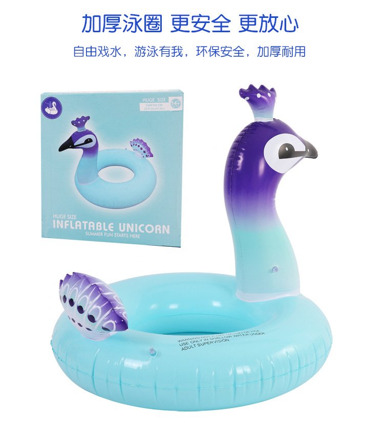 Extra Large 120cm Inflatable Peacock Pool Float Kids Swimming Ring Fun Water Sports Toy Air Mattress Cute Animal Floating Row - 7