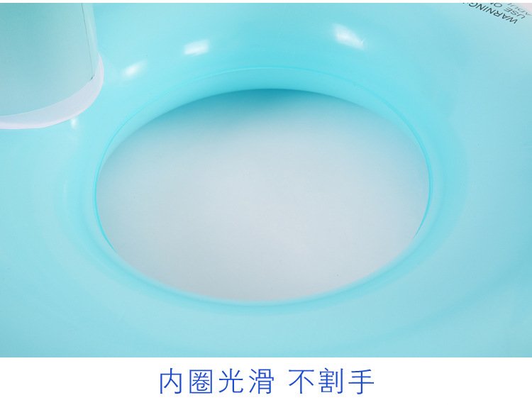 Extra Large 120cm Inflatable Peacock Pool Float Kids Swimming Ring Fun Water Sports Toy Air Mattress Cute Animal Floating Row - 8