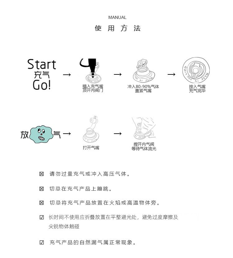 Extra Large 120cm Inflatable Peacock Pool Float Kids Swimming Ring Fun Water Sports Toy Air Mattress Cute Animal Floating Row - 12