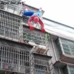 4m L Giant Inflatable Spider Man Cartoon Model Climbing The Wall Spiderman Decorative Replica - 4