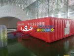 Air Rescue Equipment Simulated Smoke Fire Inflatable Tent - 4
