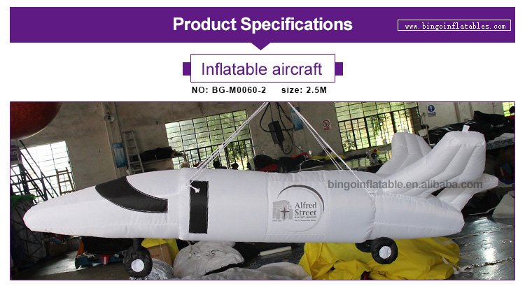 Extra Large 25m Inflatable Airplane Model Toy Ideal For Aviation Themed Parties And Hanging Decorations - 1