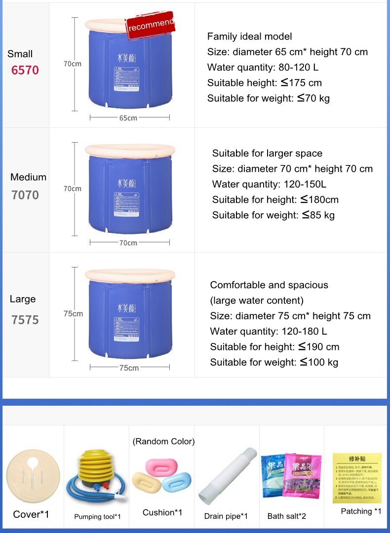 Portable Inflatable Bath Tub For Adults Home Spa Bucket Thickened Plastic Foldable And Durable Bathroom Accessory - 1 Portable Inflatable Bath Tub For Adults Home Spa Bucket Thickened Plastic Foldable And Durable Bathroom Accessory - 1