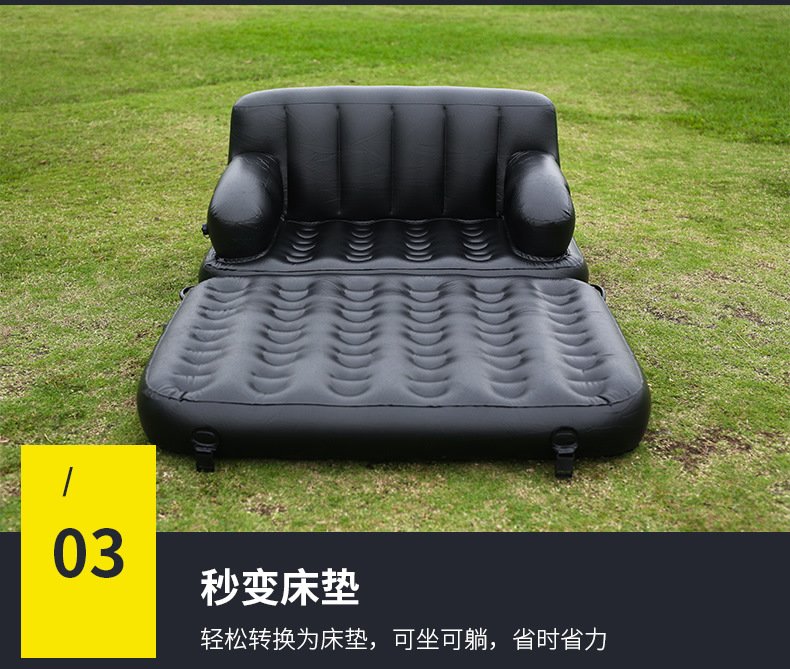 220v Black Inflatable Sofa Bed Thickened Pvc Portable Foldable Ideal For Indooroutdoor Use With Air Pump - 5