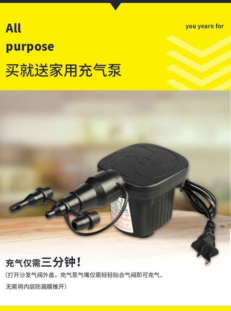 220v Black Inflatable Sofa Bed Thickened Pvc Portable Foldable Ideal For Indooroutdoor Use With Air Pump - 8