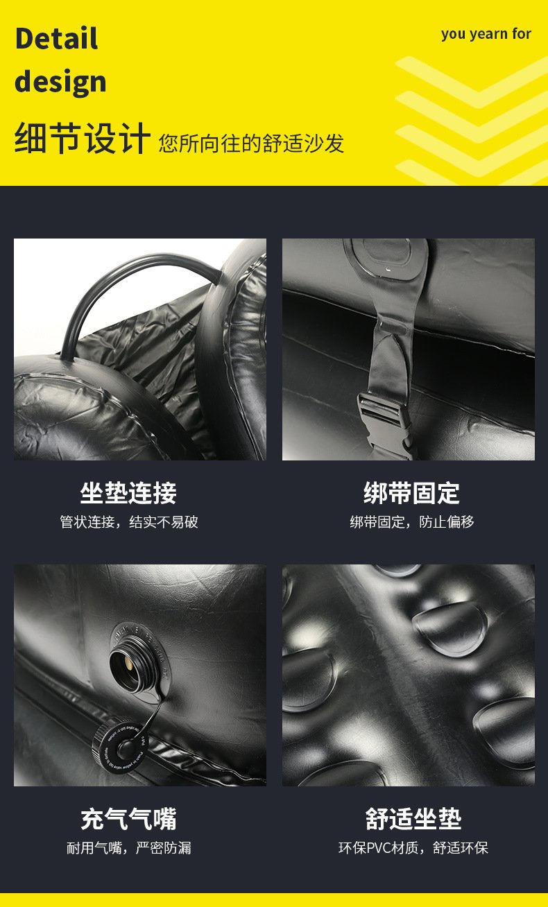 220v Black Inflatable Sofa Bed Thickened Pvc Portable Foldable Ideal For Indooroutdoor Use With Air Pump - 12