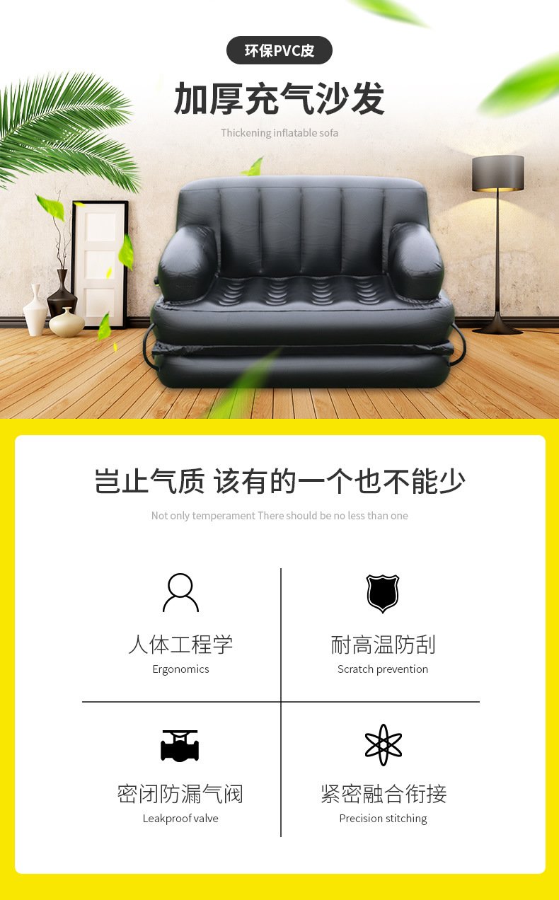 220v Black Inflatable Sofa Bed Thickened Pvc Portable Foldable Ideal For Indooroutdoor Use With Air Pump - 1