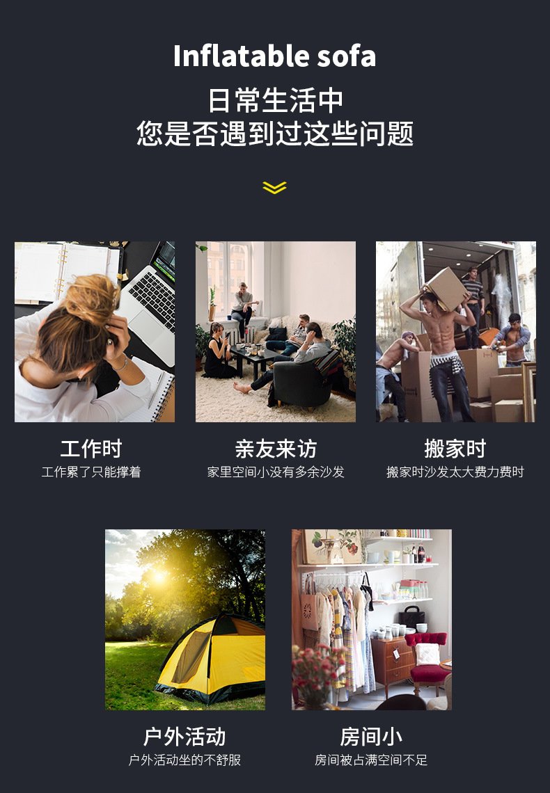 220v Black Inflatable Sofa Bed Thickened Pvc Portable Foldable Ideal For Indooroutdoor Use With Air Pump - 2