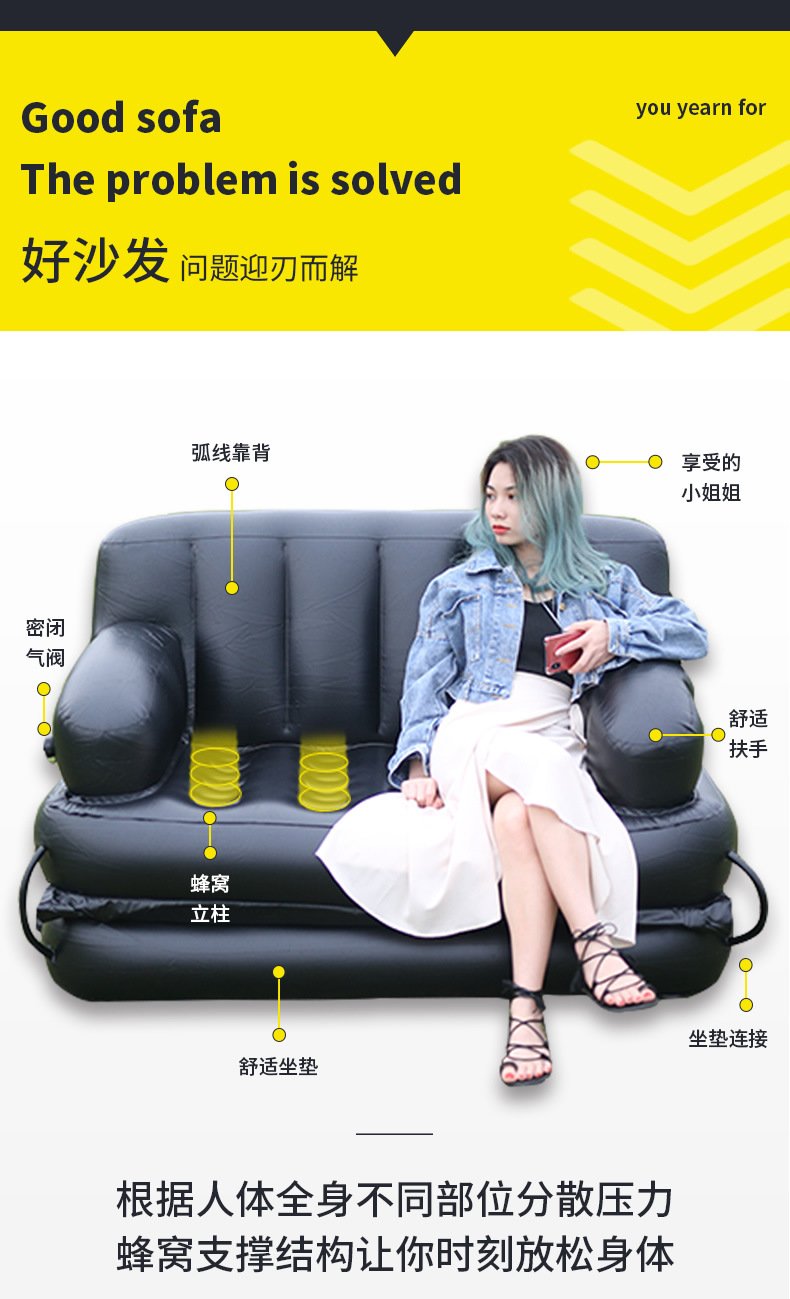 220v Black Inflatable Sofa Bed Thickened Pvc Portable Foldable Ideal For Indooroutdoor Use With Air Pump - 3