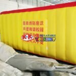 Safety Education Equipment Smoke Channel Simulation Fire Inflatable Tent - 5