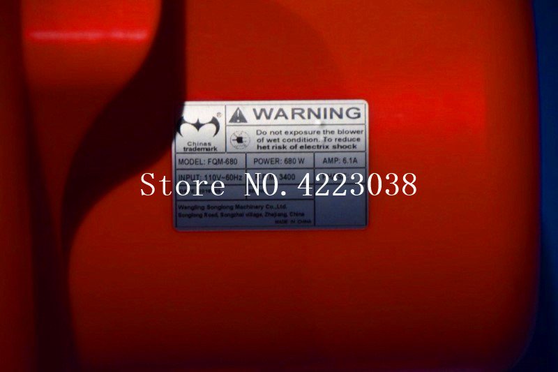 Highperformance Ce Certified Indooroutdoor Inflatable Bouncy Castle Air Blower Pump Fan - 5