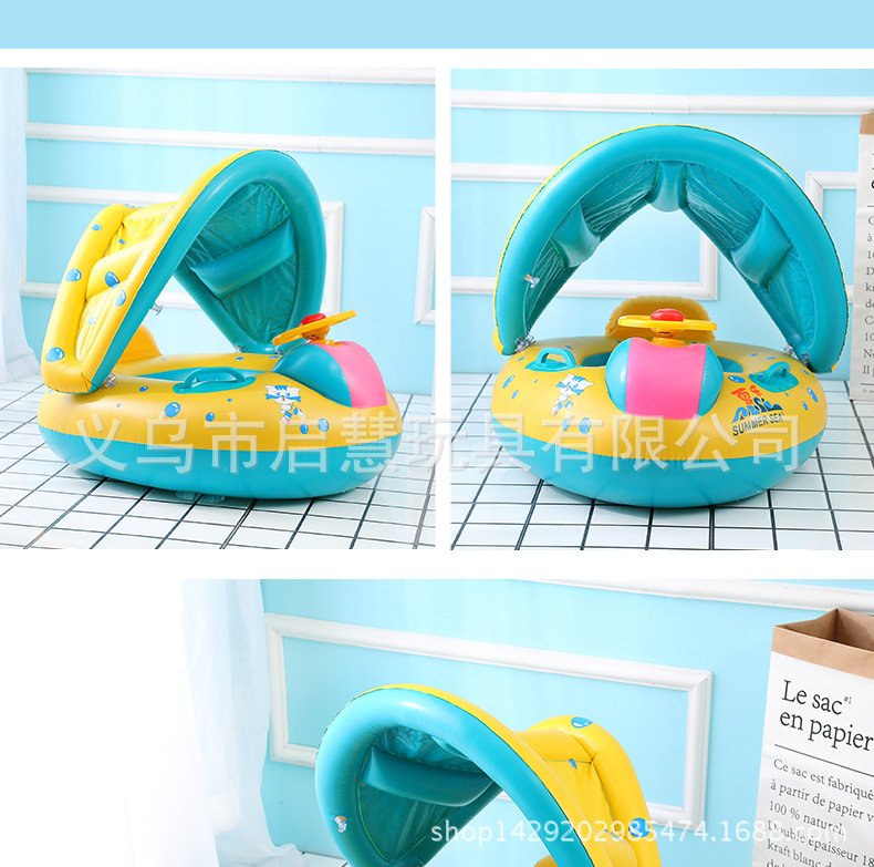 Baby Swimming Float Ring With Inflatable Seat Childrens Water Yacht With Sunshade Canopy - 24 Baby Swimming Float Ring With Inflatable Seat Childrens Water Yacht With Sunshade Canopy - 24