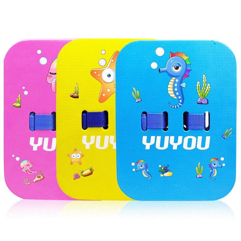 Baby Swimming Float Ring With Inflatable Seat Childrens Water Yacht With Sunshade Canopy - 3 Baby Swimming Float Ring With Inflatable Seat Childrens Water Yacht With Sunshade Canopy - 3