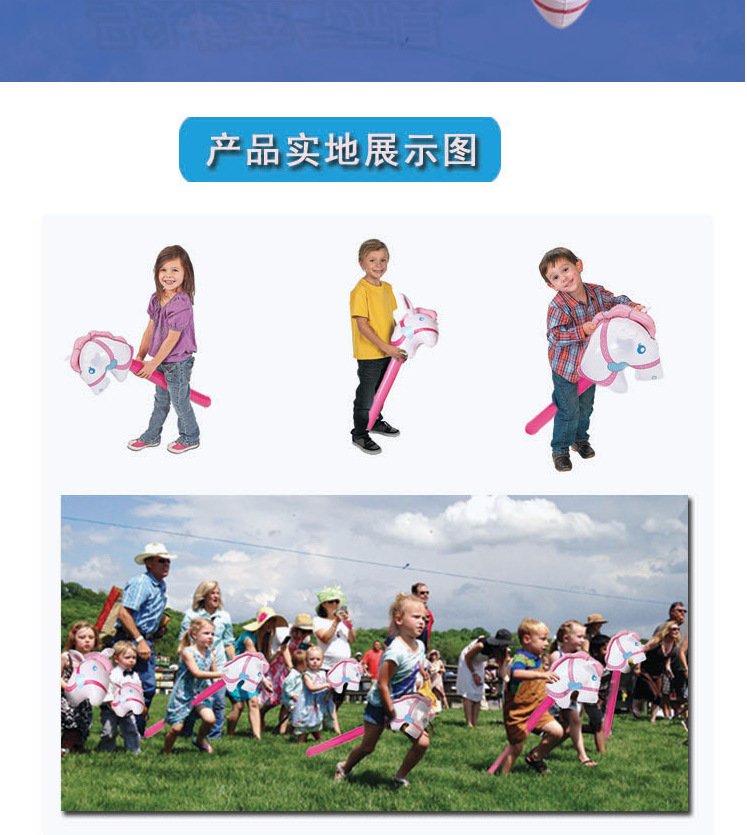 Inflatable Hammer Kids Riding Stick Toy Horse Head Design Durable Wooden Club Available Now - 5 Inflatable Hammer Kids Riding Stick Toy Horse Head Design Durable Wooden Club Available Now - 5