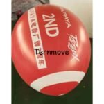 Giant Inflatable Rugby Football Replica Model For Sports Pvc School Gym Match - 5