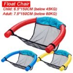 Inflatable Floating Bed Pool Noodle Foam Sling Mesh Float Chair Net Swimming Party Kids Seat Mat Relaxation - 5