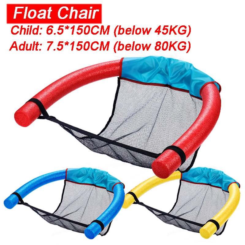 Inflatable Pool Float Water Lounge Hammock Noodle Swimming Bed Floating Chair For Relaxation - 13