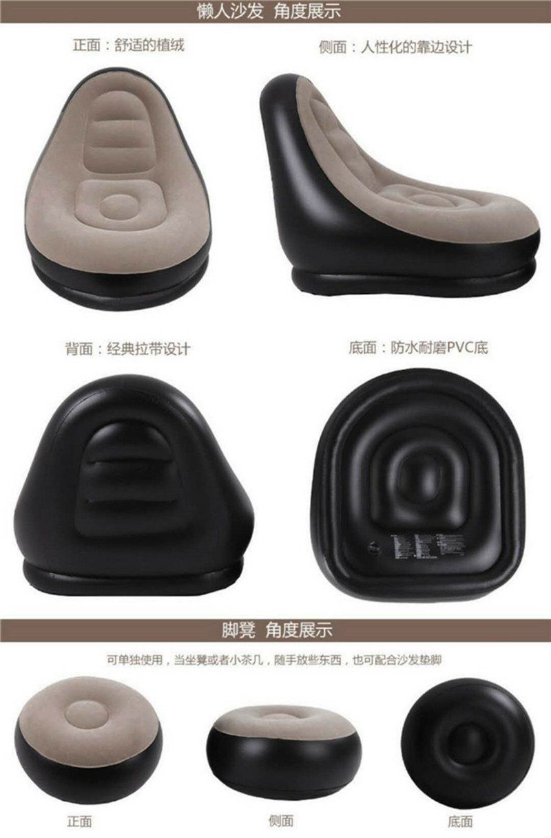 Luxury Inflatable Air Sofa With Comfortable Foot Rest Durable Pvc Garden Lounger Home Leisure Living Room Furniture - 2 Luxury Inflatable Air Sofa With Comfortable Foot Rest Durable Pvc Garden Lounger Home Leisure Living Room Furniture - 2