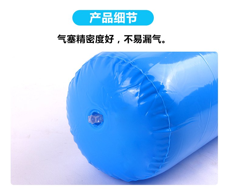 Outdoor Inflatable Stick Balloon Toy For Kindergarten Kids Parentchild Sport Sensory Training Cheering Bar - 6 Outdoor Inflatable Stick Balloon Toy For Kindergarten Kids Parentchild Sport Sensory Training Cheering Bar - 6