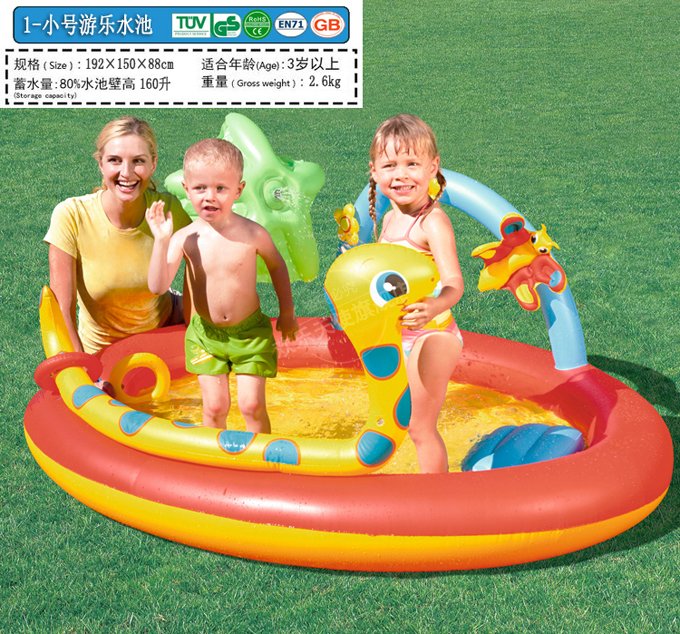 Large Outdoor Inflatable Water Slide Pool Toy For Kids Summer Fun Bouncer House Durable Pvc Home Game - 3