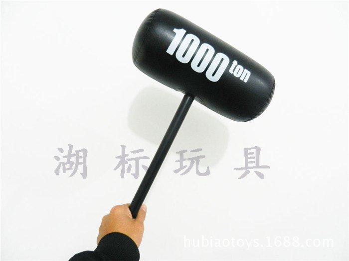 Extra Large Pvc Inflatable Hammer Toy Flexible Stage Props Kids Fun Pretend Play Safe Material - 1