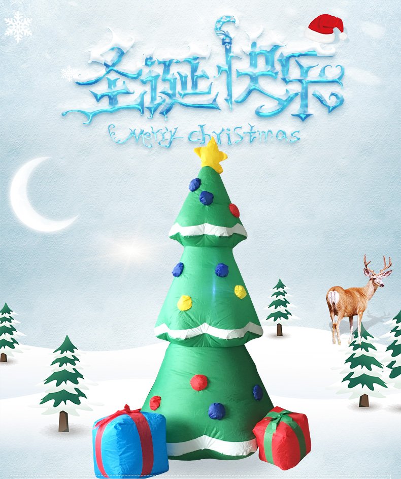 Outdoor Led Inflatable Santa Snowman Elk Airblown Christmas Garden Decoration Fun Kids Toy Gift - 5