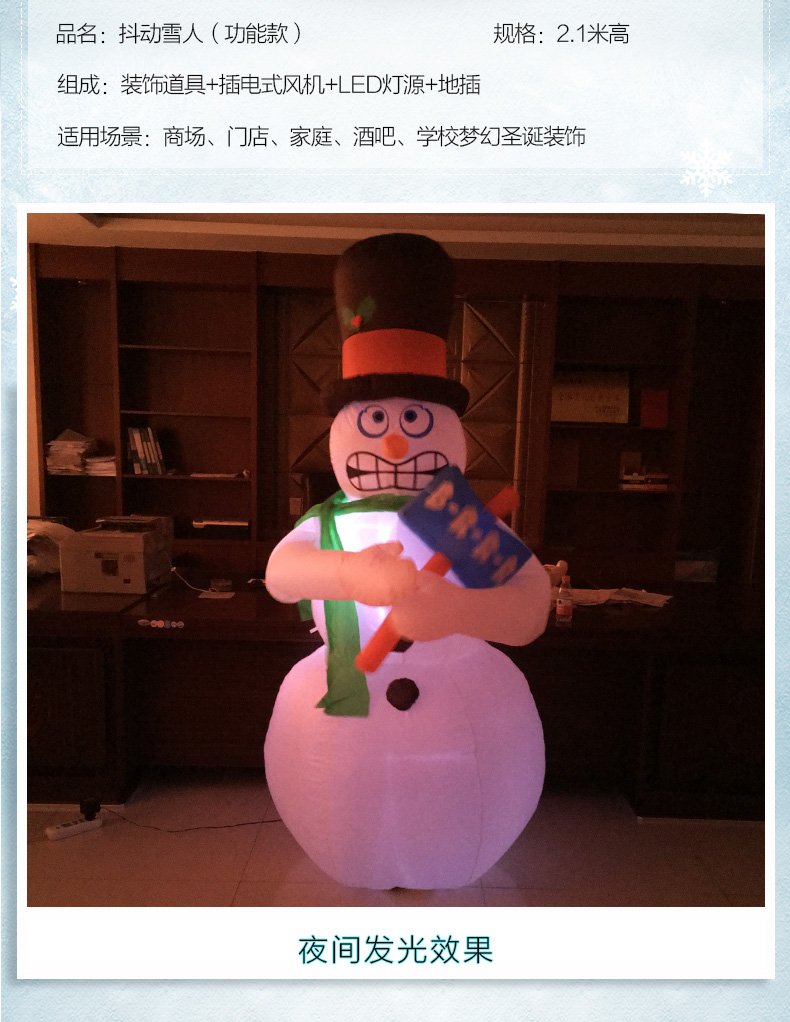 Outdoor Led Inflatable Santa Snowman Elk Airblown Christmas Garden Decoration Fun Kids Toy Gift - 8