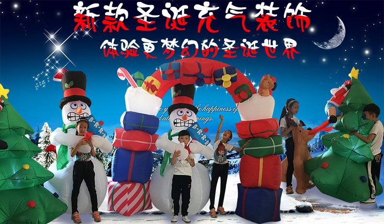 Outdoor Led Inflatable Santa Snowman Elk Airblown Christmas Garden Decoration Fun Kids Toy Gift - 2