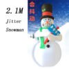 2.1m Snowman