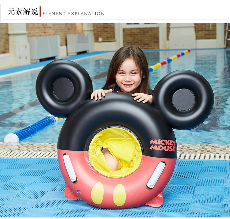 Mickey Mouse Inflatable Baby Swimming Pool Float Kids Cartoon Water Toy Safety Swim Ring Bed - 4 Mickey Mouse Inflatable Baby Swimming Pool Float Kids Cartoon Water Toy Safety Swim Ring Bed - 4