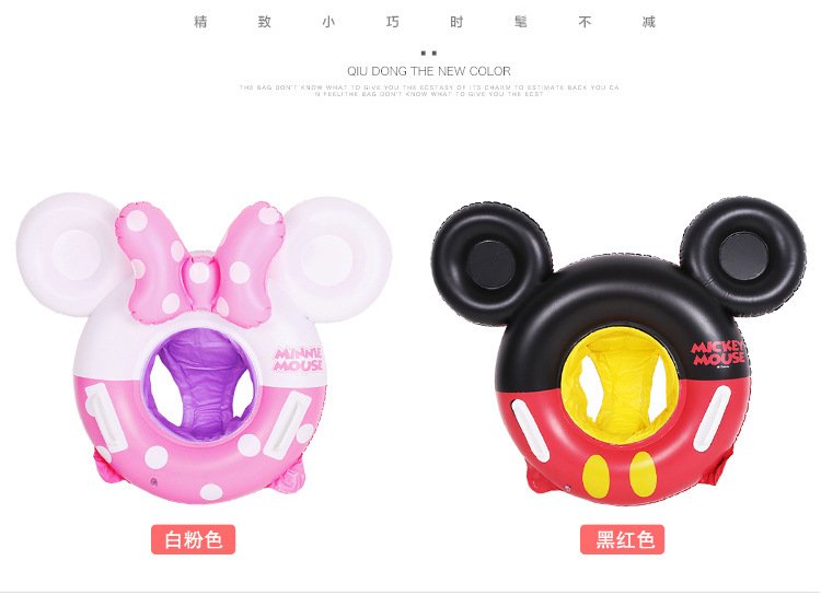 Mickey Mouse Inflatable Baby Swimming Pool Float Kids Cartoon Water Toy Safety Swim Ring Bed - 6 Mickey Mouse Inflatable Baby Swimming Pool Float Kids Cartoon Water Toy Safety Swim Ring Bed - 6