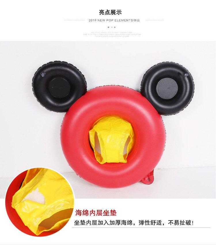 Mickey Mouse Inflatable Baby Swimming Pool Float Kids Cartoon Water Toy Safety Swim Ring Bed - 7 Mickey Mouse Inflatable Baby Swimming Pool Float Kids Cartoon Water Toy Safety Swim Ring Bed - 7