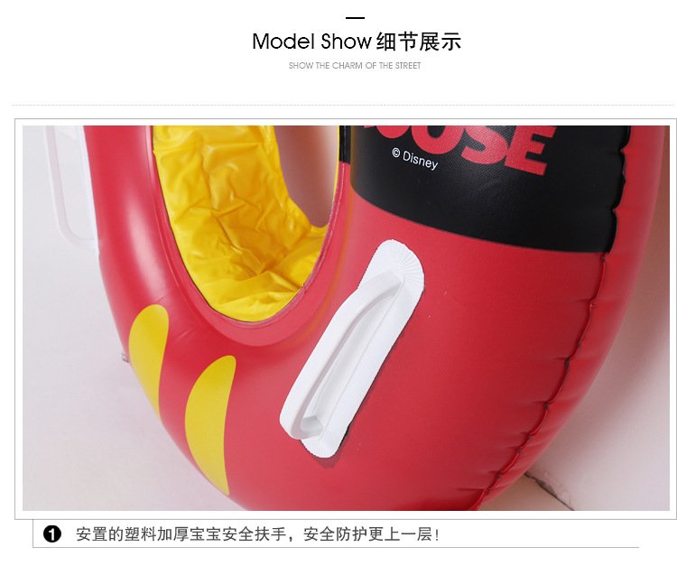 Mickey Mouse Inflatable Baby Swimming Pool Float Kids Cartoon Water Toy Safety Swim Ring Bed - 13 Mickey Mouse Inflatable Baby Swimming Pool Float Kids Cartoon Water Toy Safety Swim Ring Bed - 13