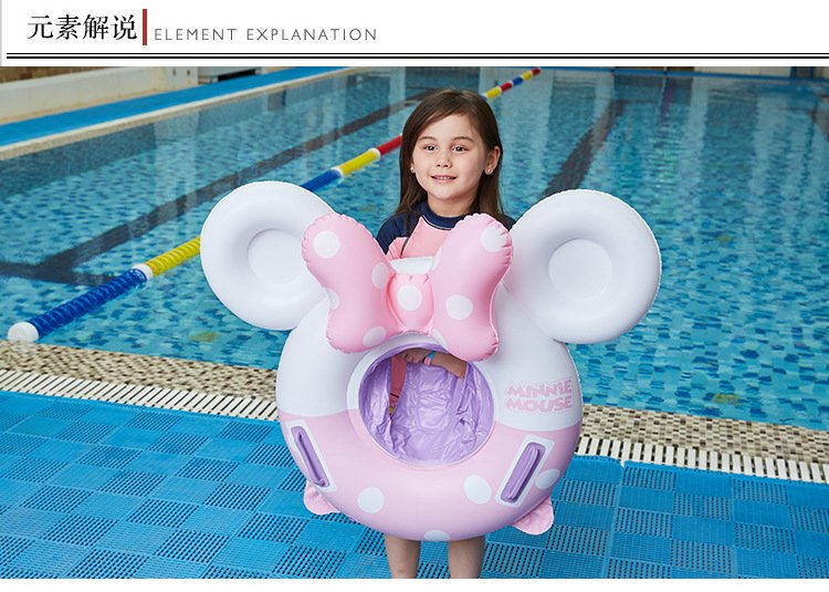 Mickey Mouse Inflatable Baby Swimming Pool Float Kids Cartoon Water Toy Safety Swim Ring Bed - 1 Mickey Mouse Inflatable Baby Swimming Pool Float Kids Cartoon Water Toy Safety Swim Ring Bed - 1