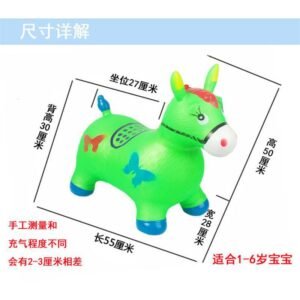 My Little Doll Jumping Horse Bouncing Toy Large Size Square Kids Boy Inflatable Infant Rubber Riding - 2