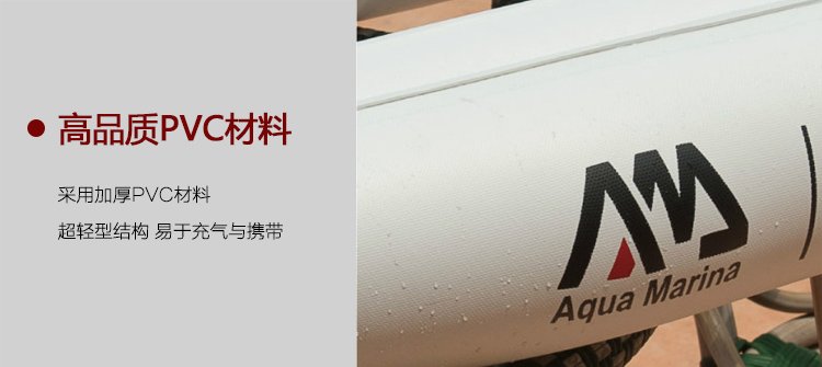 Beginner Childrens Inflatable Paddle Board With Floating Wings Small Accessories For Safe Water Fun - 5 Beginner Childrens Inflatable Paddle Board With Floating Wings Small Accessories For Safe Water Fun - 5