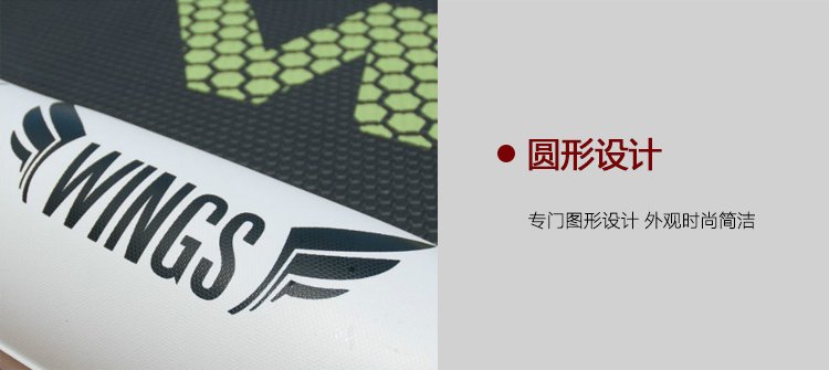 Beginner Childrens Inflatable Paddle Board With Floating Wings Small Accessories For Safe Water Fun - 2 Beginner Childrens Inflatable Paddle Board With Floating Wings Small Accessories For Safe Water Fun - 2