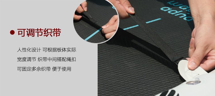 Beginner Childrens Inflatable Paddle Board With Floating Wings Small Accessories For Safe Water Fun - 3 Beginner Childrens Inflatable Paddle Board With Floating Wings Small Accessories For Safe Water Fun - 3