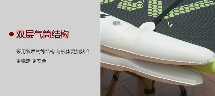 Beginner Childrens Inflatable Paddle Board With Floating Wings Small Accessories For Safe Water Fun - 4 Beginner Childrens Inflatable Paddle Board With Floating Wings Small Accessories For Safe Water Fun - 4