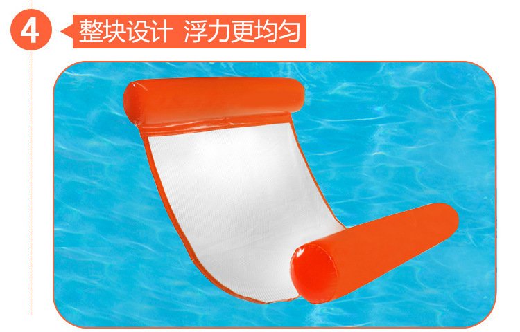 Inflatable Water Hammock For Summer Swimming Pool Floating Lounge Bed Ideal Gift For Women - 22