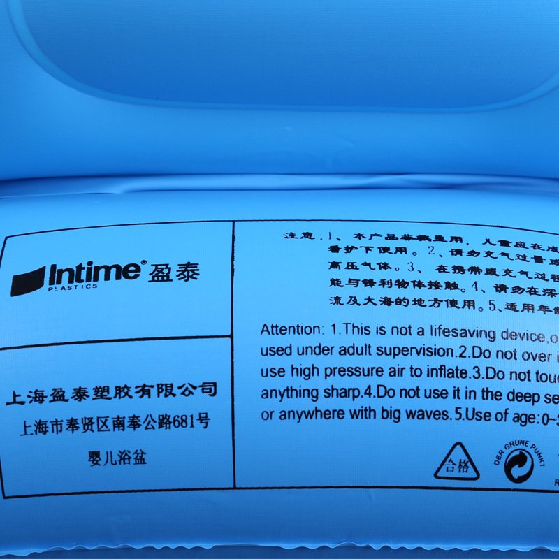 Portable Inflatable Bathtub With Cushion Foldable Child Bath Tub Air Pump Included Perfect Gift - 6