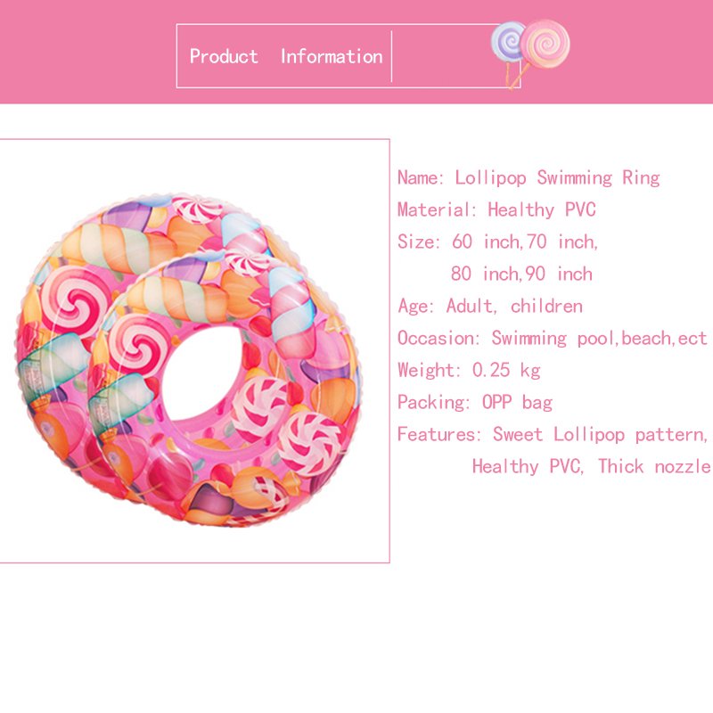 Adults Large Inflatable Pvc Swim Ring Lollipop Design Lifebuoy Pool Float For Beach Outdoor Water Sports - 1 Adults Large Inflatable Pvc Swim Ring Lollipop Design Lifebuoy Pool Float For Beach Outdoor Water Sports - 1
