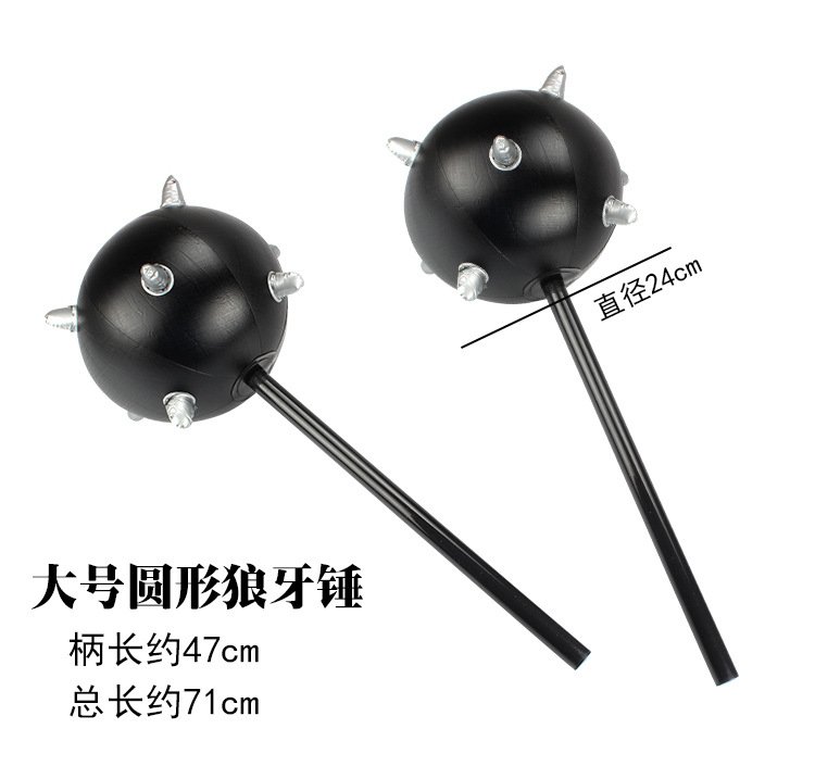 Pvc Inflatable Stall Toy Spiky Meteor Hammer For Kids Activity Props For Children - 2 Pvc Inflatable Stall Toy Spiky Meteor Hammer For Kids Activity Props For Children - 2