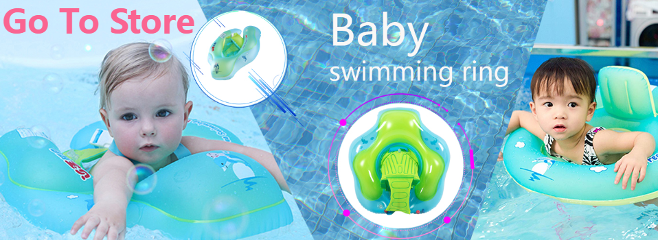 Baby Swimming Ring Inflatable Kids Pool Float Buoy Relaxing Bathing Accessories With Bonus Gifts - 1