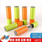 Soft Eva Water Toys For Boys Pools & Fun Balloon Game Party Gift - 2