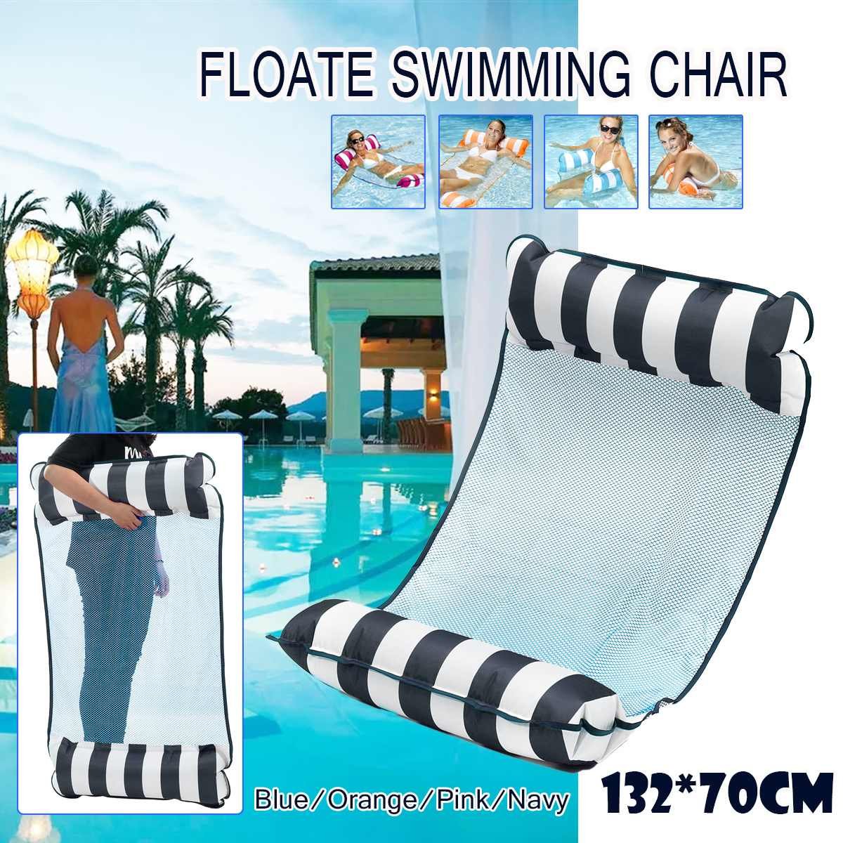 Deluxe Inflatable Floating Water Hammock Summer Pool Lounger Air Bed Swim Ring Relaxation Lounge Chair - 1