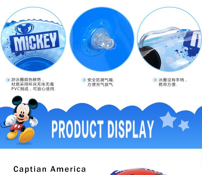 Pvc Inflatable Swimming Rings For Girls Summer Pool Float Circles Childsafe 60cm 80cm - 4 Pvc Inflatable Swimming Rings For Girls Summer Pool Float Circles Childsafe 60cm 80cm - 4