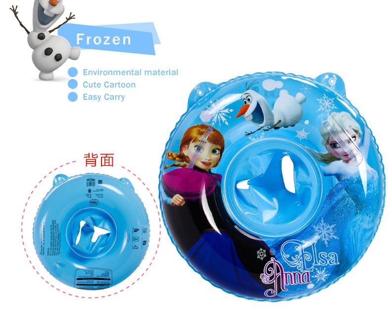 Pvc Inflatable Swimming Rings For Girls Summer Pool Float Circles Childsafe 60cm 80cm - 7 Pvc Inflatable Swimming Rings For Girls Summer Pool Float Circles Childsafe 60cm 80cm - 7