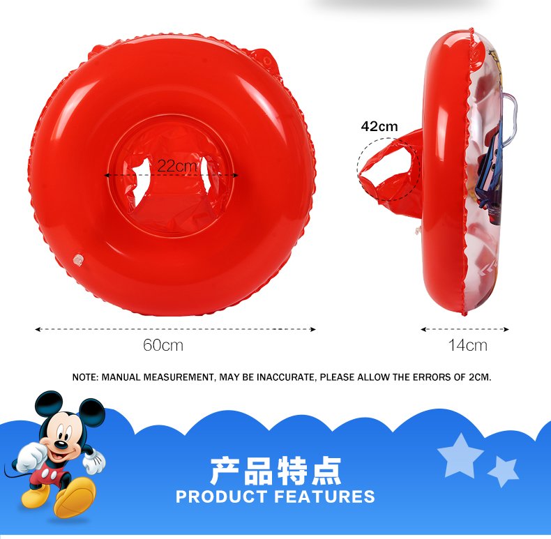 Pvc Inflatable Swimming Rings For Girls Summer Pool Float Circles Childsafe 60cm 80cm - 2 Pvc Inflatable Swimming Rings For Girls Summer Pool Float Circles Childsafe 60cm 80cm - 2